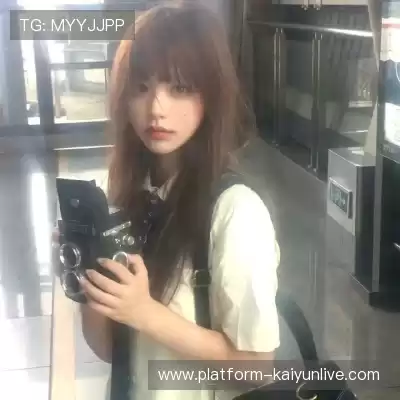 高想旻